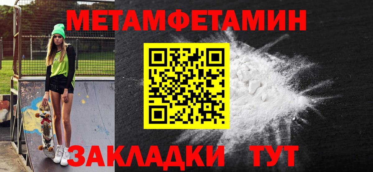 Новый Уренгой  АМФ 98%  АМФ  Вход с VPN 
