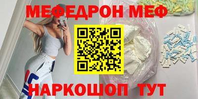 кокс Гусь-Хрустальный