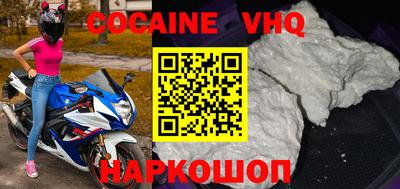 дурь Гусиноозёрск