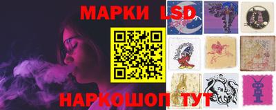 а пвп мука Гусев