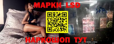 дурь Гусиноозёрск