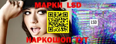 дурь Гусиноозёрск