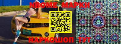 дурь Гусиноозёрск