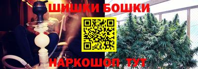 а пвп мука Гусев