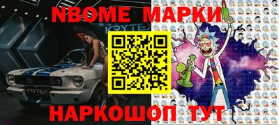 а пвп мука Гусев