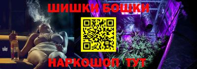 дурь Гусиноозёрск