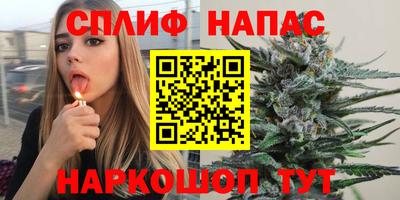 кокс Гусь-Хрустальный