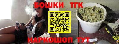 дурь Гусиноозёрск