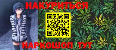 кокс Гусь-Хрустальный