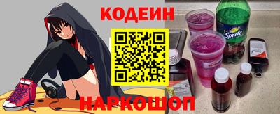 а пвп мука Гусев