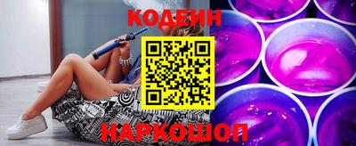 дурь Гусиноозёрск