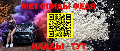 кокс Гусь-Хрустальный