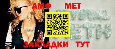 а пвп мука Гусев