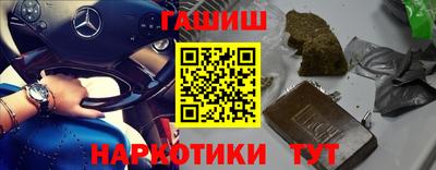 кокс Гусь-Хрустальный