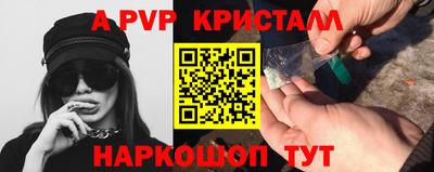 кокс Гусь-Хрустальный