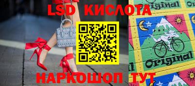 кокс Гусь-Хрустальный