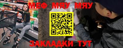 кокс Гусь-Хрустальный
