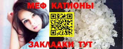 дурь Гусиноозёрск